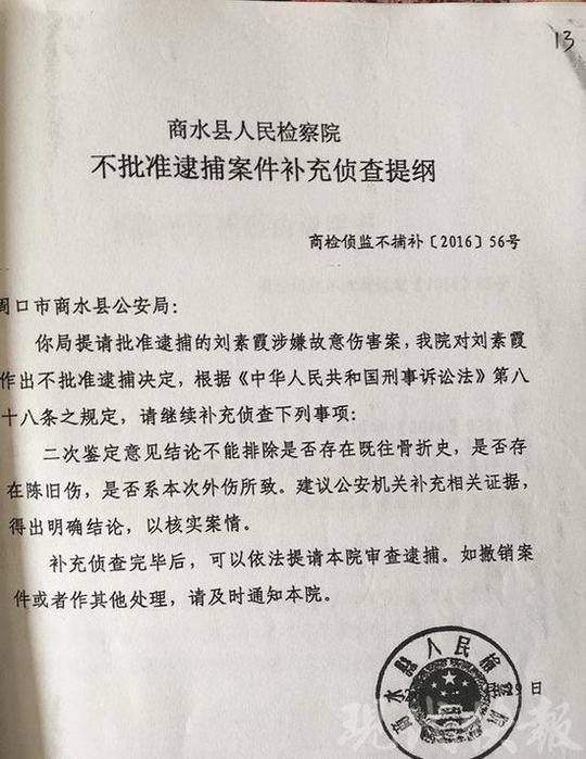 亚洲天堂成人