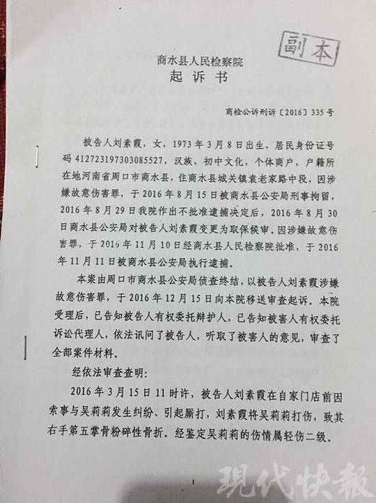 体育生白袜子色情
