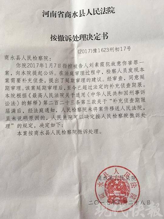 线 上 成人 影片