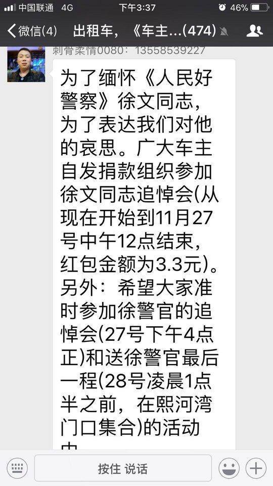 欧美日韩伦理
