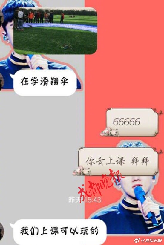 星野響