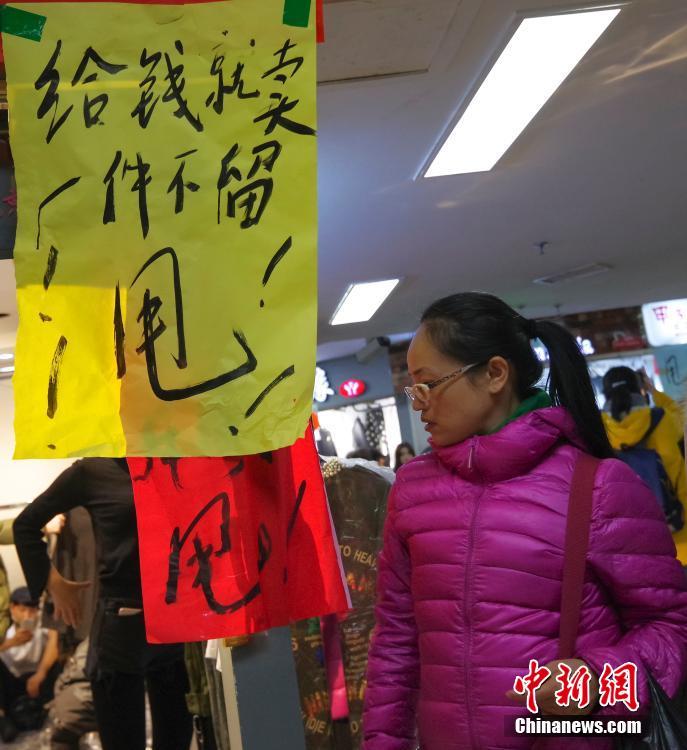 美女视频很黄很A