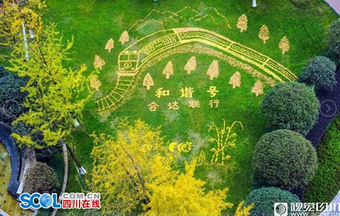 鲁大师在线高清在线观看