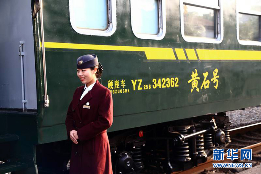 动态啪啪