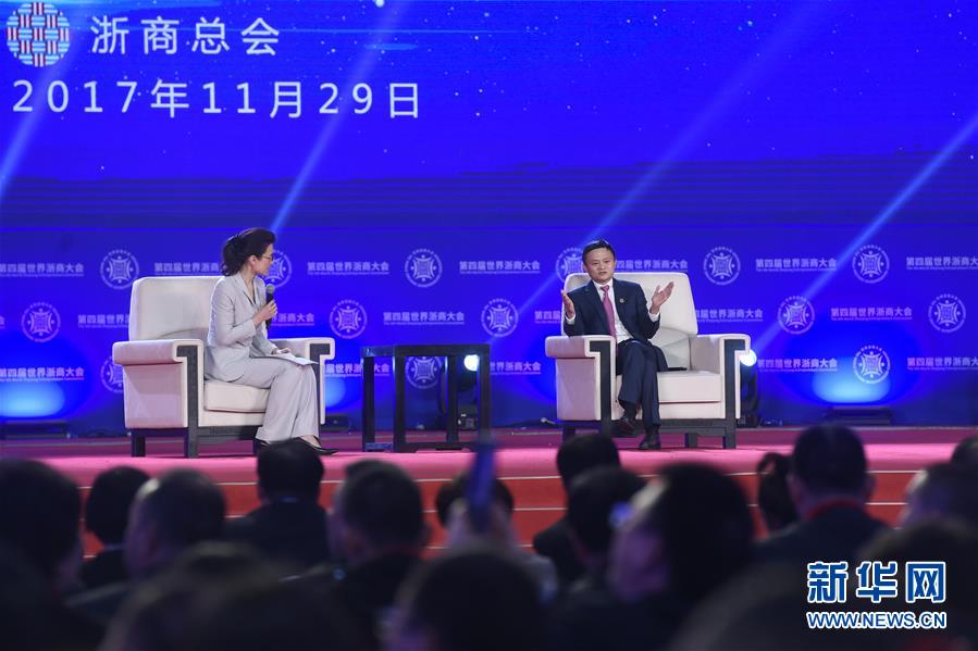 操你老妈逼