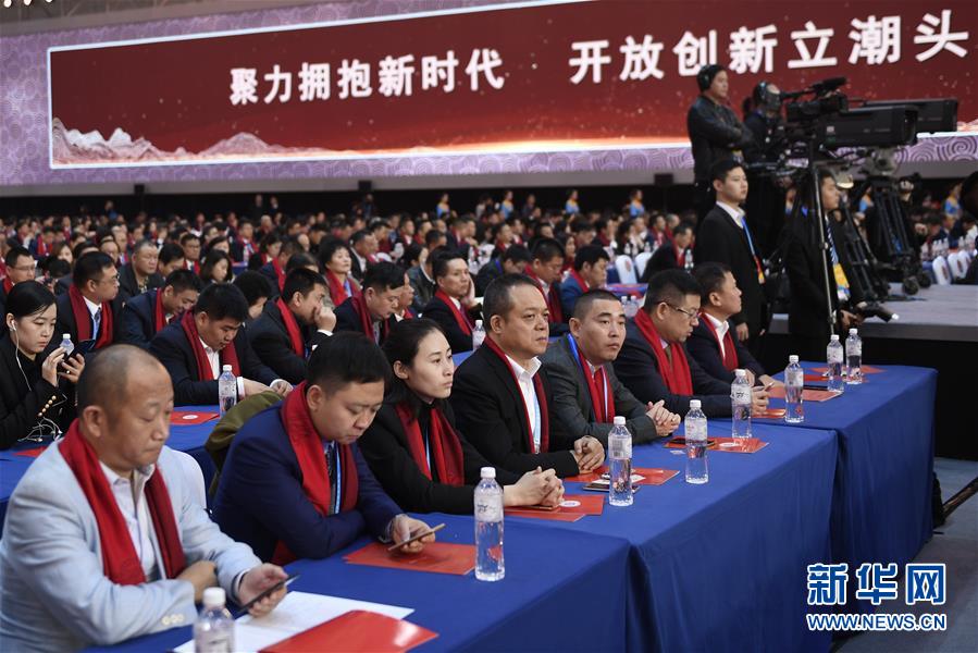 中文 黄色 网
