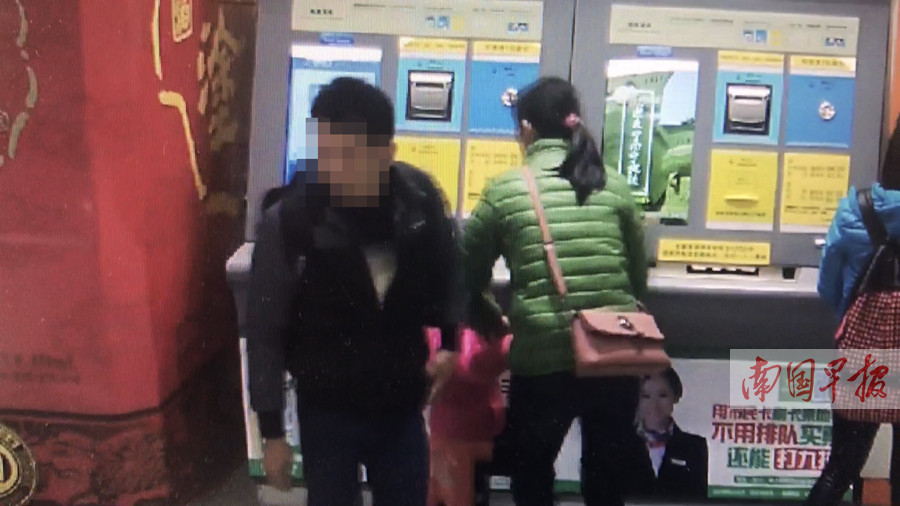中-国-孩-子-乱-子伦