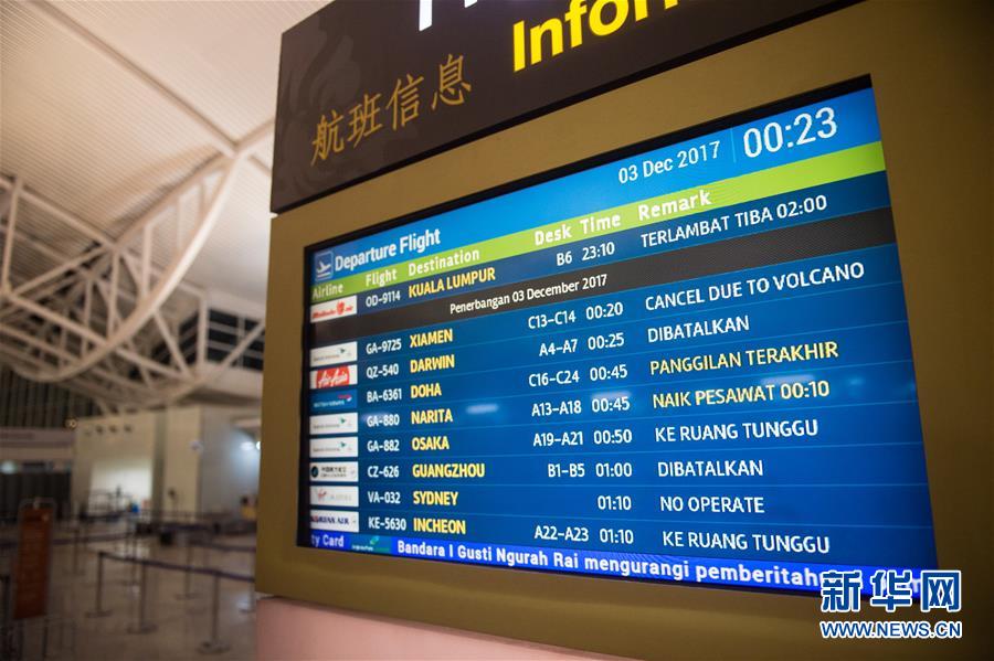 4438 全国成人免费