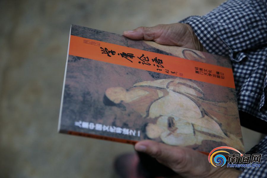 成人做爰黄A片免费看直播室动漫
