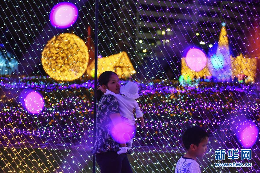 黄金软件app下载免费安装