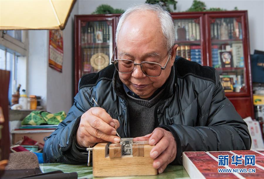 男女啪啪
