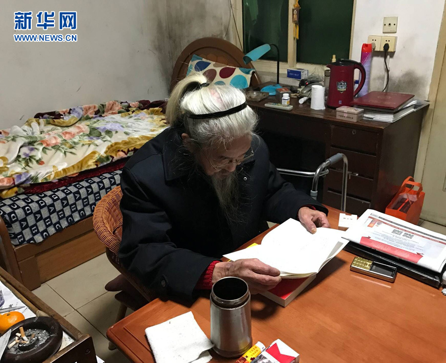 线 上 色情 片