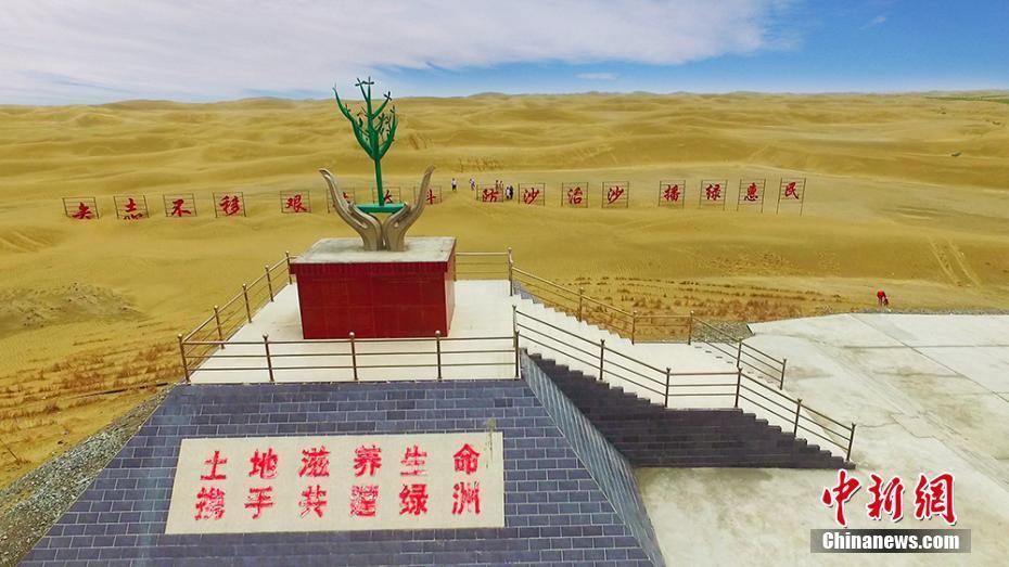 天天躁日日躁老妇