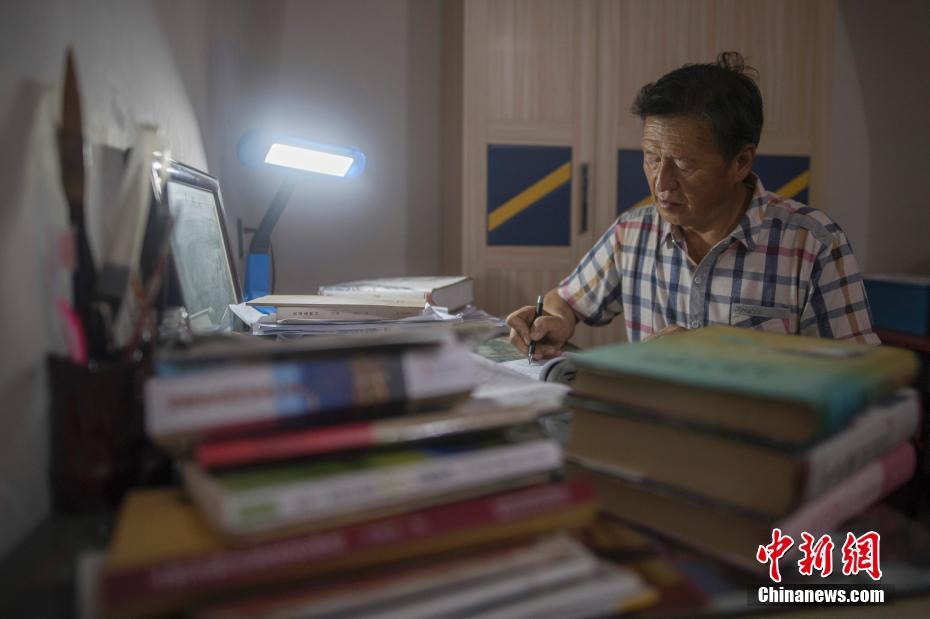 美女露胸软件