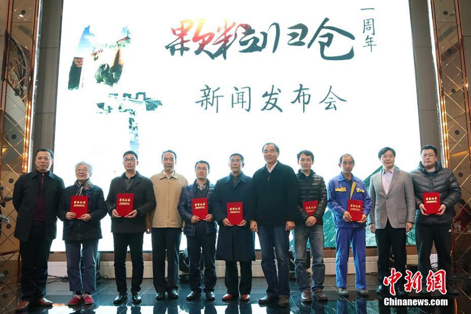 韩国伦理片《爱的色放》完整版