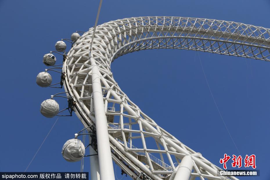 火影 18同人禁网站
