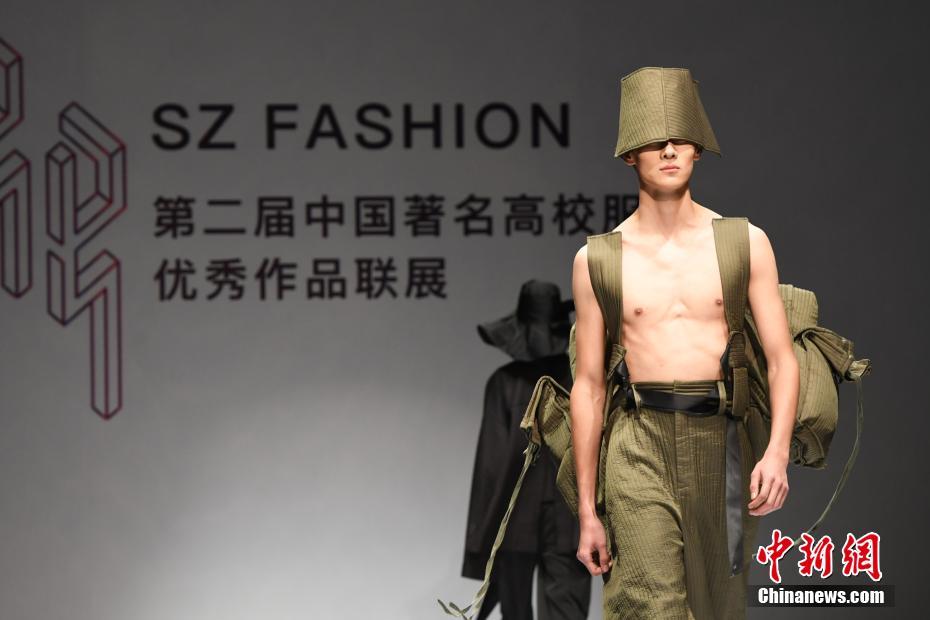 国产精品第一区
