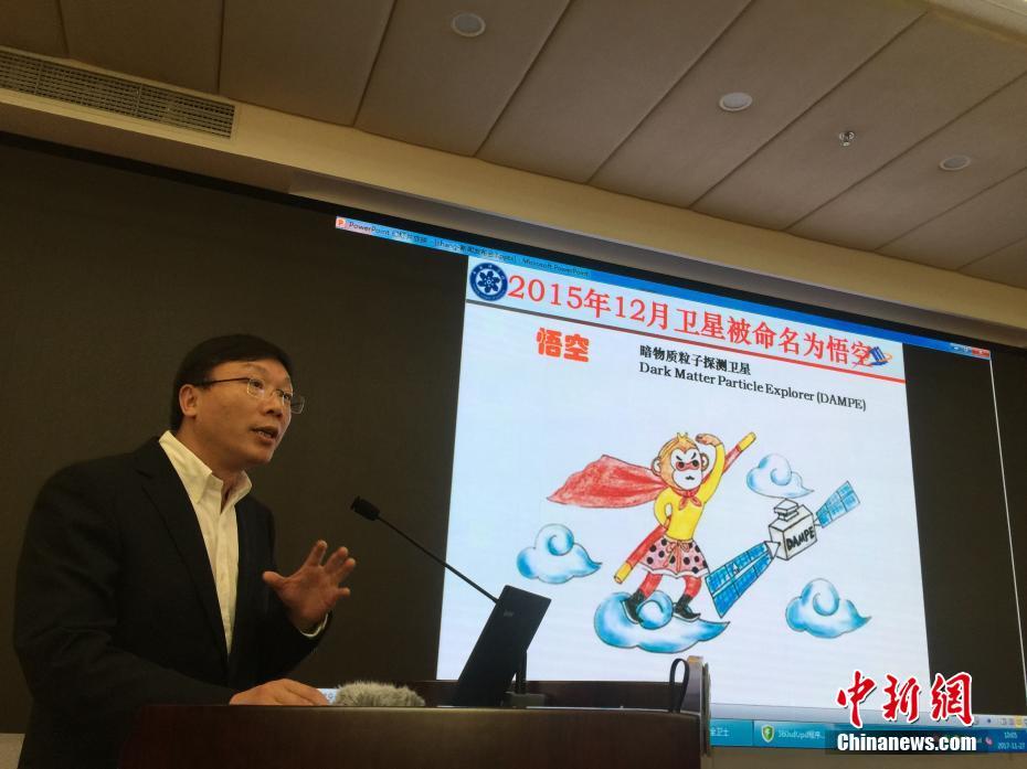 魅影5.3直播