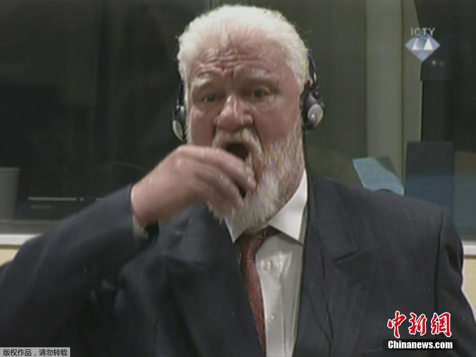 A级网站