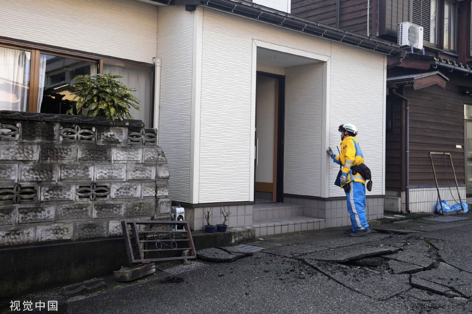 真人直播