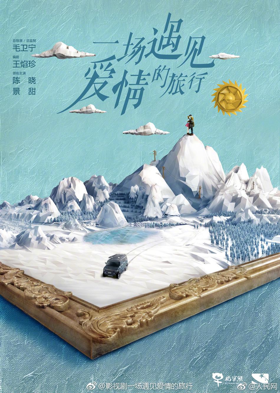 黄色片大闺女尿尿