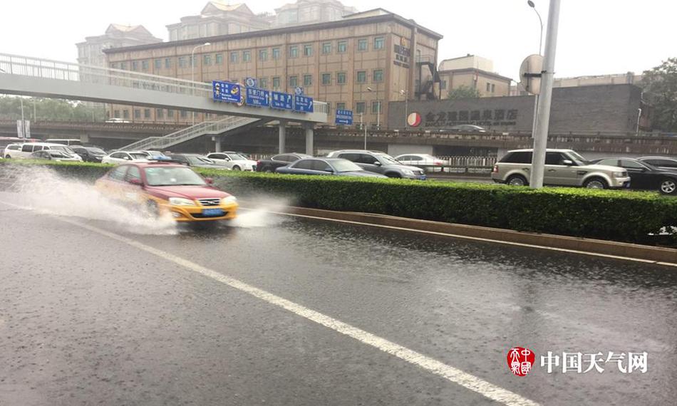 国产黄色在线观看