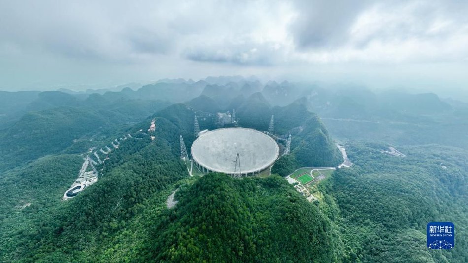 尻穴