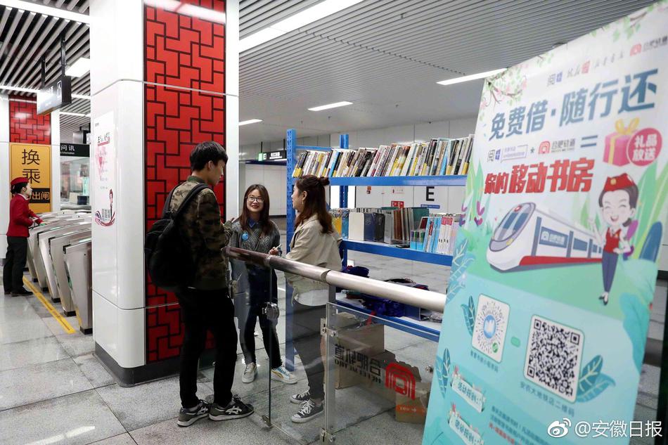 【购】【彩】【平】【台】【是】【什】【么】【东】【西】