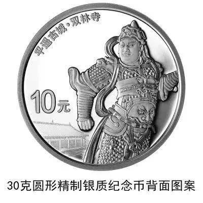 巨尻