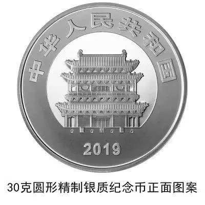 麥當勞員工