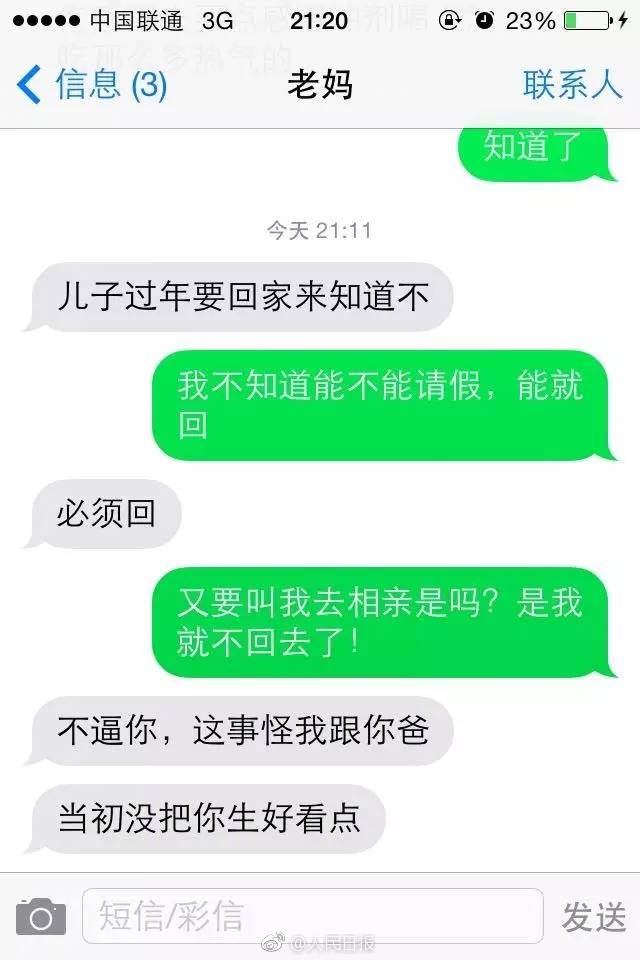 18 国产 爽 黄 成人