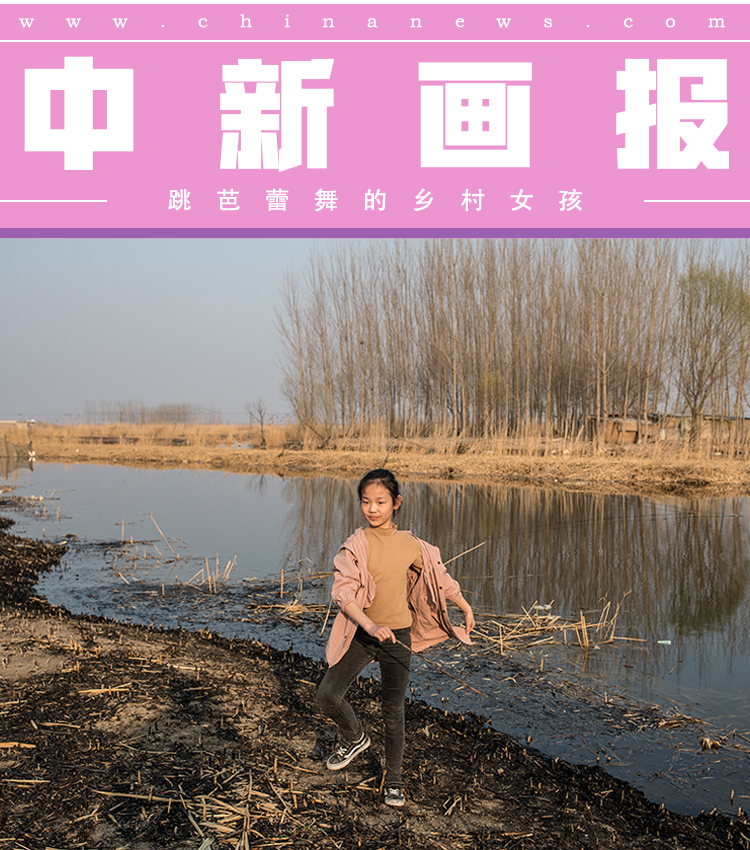 华人 美女 做爱