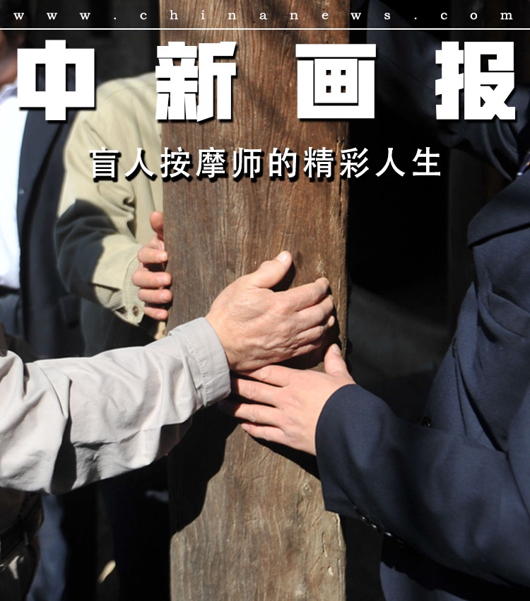 巨大黑人Xxxxx另类