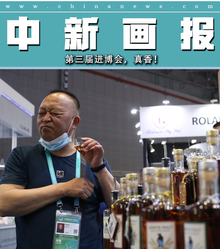 精东影业