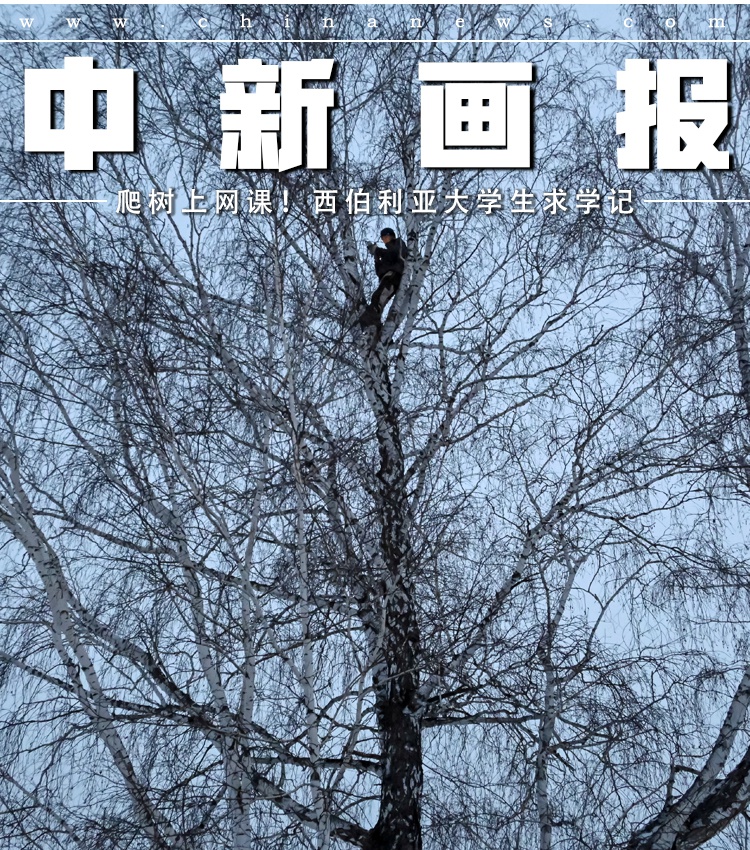 高潮淫叫色情片