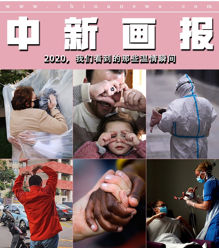 赵伊彤