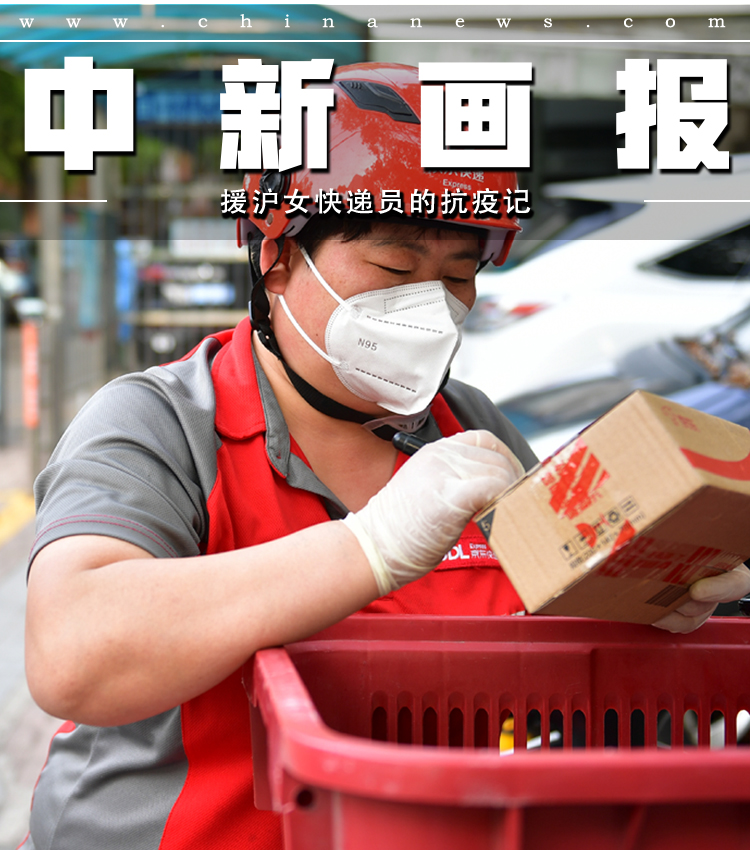 青奸