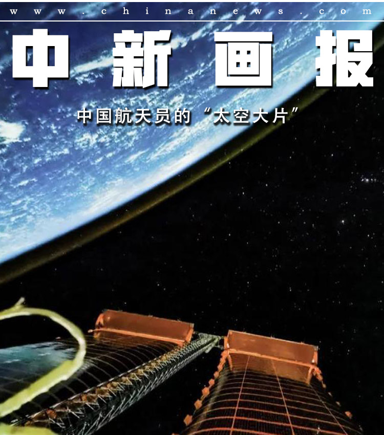 台湾伦理电影性生活