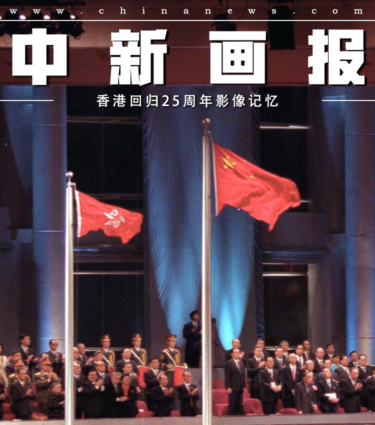 藤原瞳