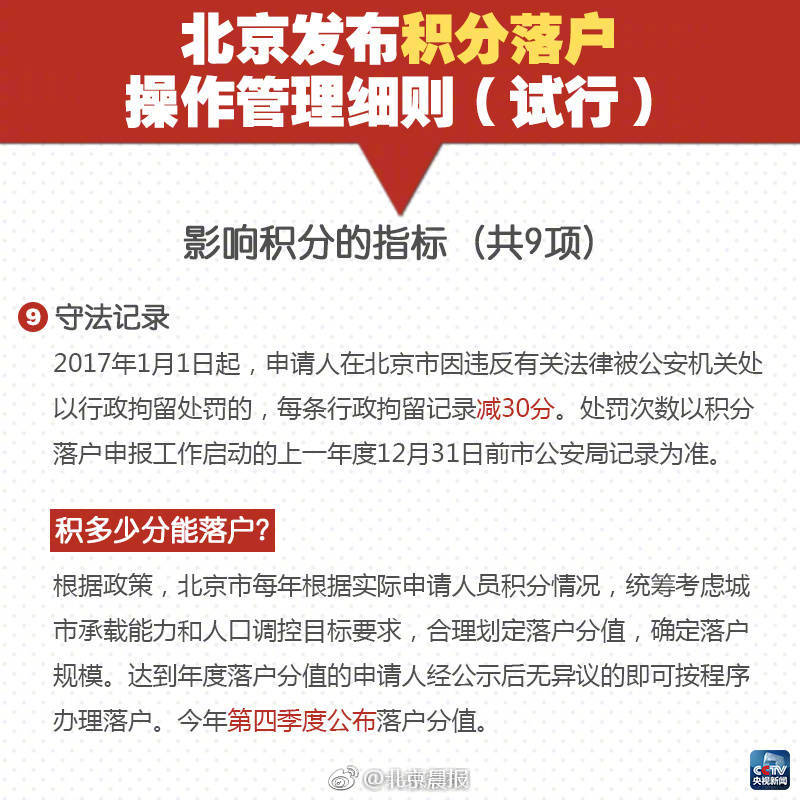 不能只有我看到