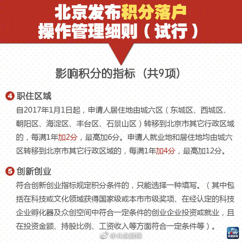 GOGO大胆大尺寸大尺度