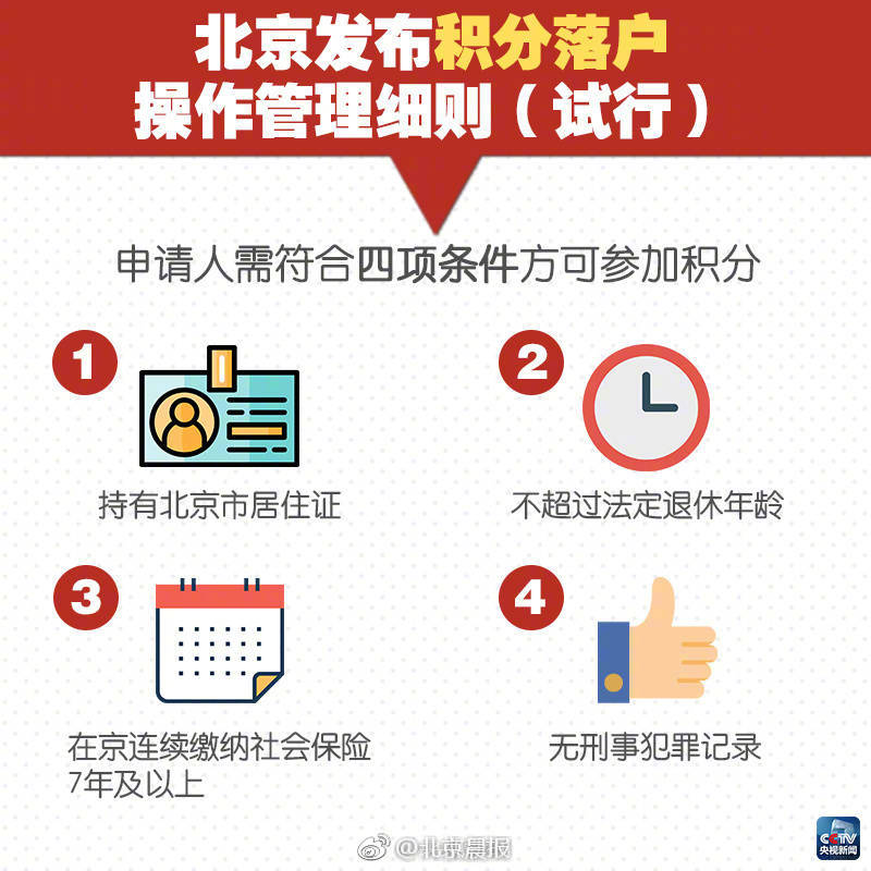 调教菊花性奴露出小说在线