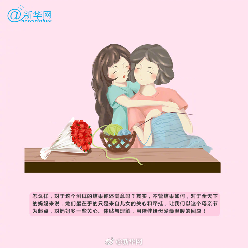 欧美三级片舔高潮