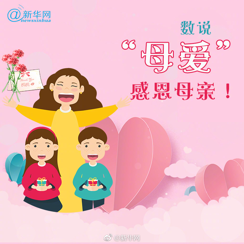 免费行情软件APP下载大全魅影