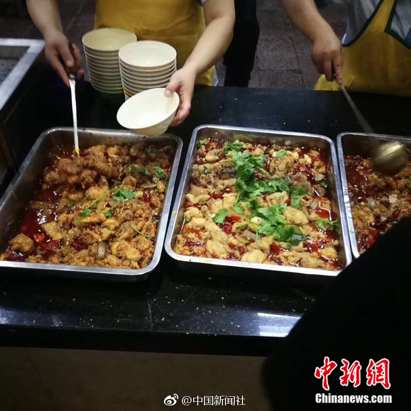 扒开范冰冰两片毛毛的照片