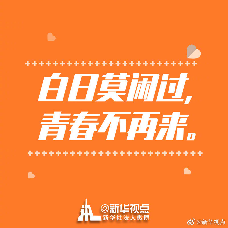 中国福利彩票下载中心