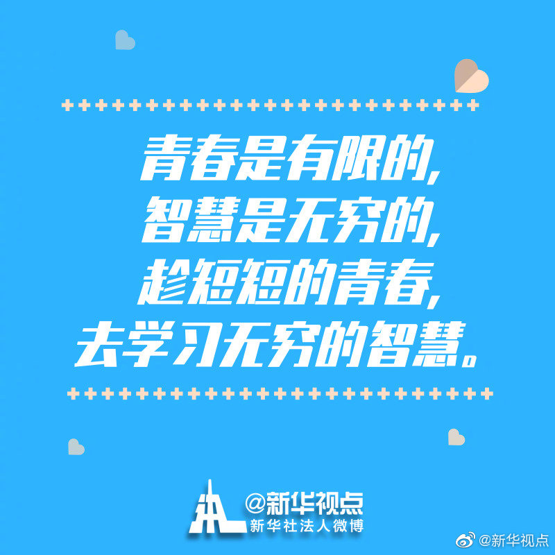 草莓视频色