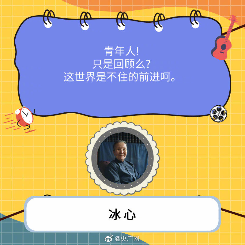 四级黄片图片
