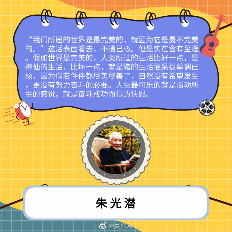 刺激 性爱 片