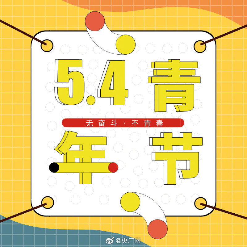 国产的黄色的黄色片